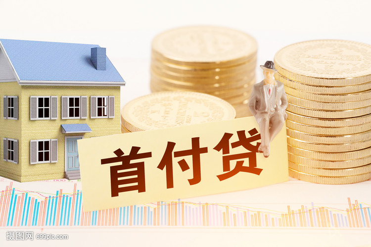 北京2押车借钱：安全、便捷的资金解决方案